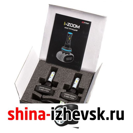 Лампа светодиодная Optima — H1-19.2 Вт-5100К, 2 шт. в Ижевске